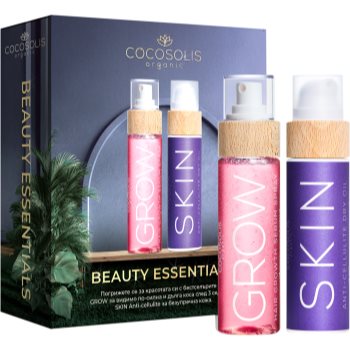 COCOSOLIS Beauty Essentials set cadou pentru corp si par - imagine 2